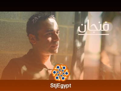 الإعلام العربي بين المسؤولية والجمهور هل نحدد المحتوى أم نسايره؟ | بودكاست فنجان