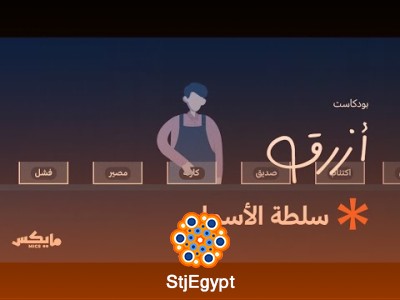 سلطة الأسماء: كيف تشكل كلماتنا هويتنا ومجتمعاتنا؟
