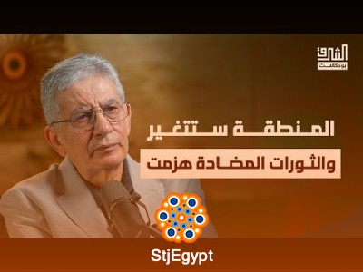 سوريا وبداية تغيير نظام ما بعد الحرب العالمية الأولى | بودكاست الشرق مع د. بشير نافع