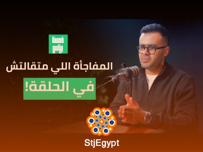 عمر الجبالي بيكشف كواليس شارك تانك وليه رفض عرض الـ 51% لـ Waymore | بودكاست بترولي