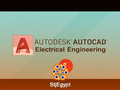 دورة أوتوكاد كهرباء  مع  أكاديمية أركيزون