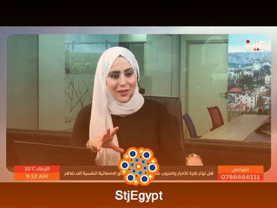 Relationship Skills and Emotional Communication