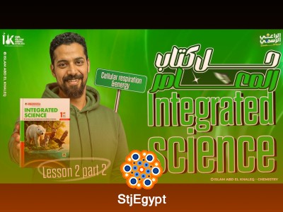 Spiritual Healing Course 1 – Complete Beginner Training Program