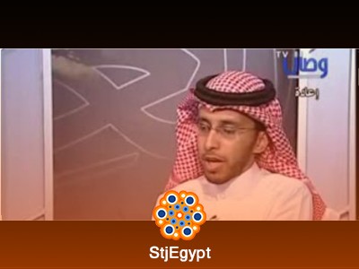 كشف الغطاء | سلسلة الردود العلمية للشيخ عثمان الخميس على الشبهات العقدية