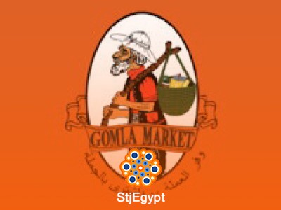 Social Media Manager -Gomla Market Company