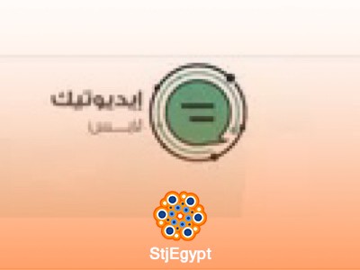 Customer Support Advisor - remotely _Edutech Labs Fze