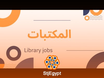 Technical Office Manager