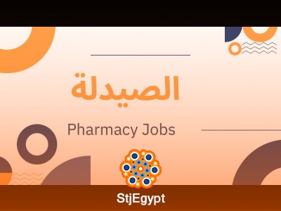 Medical Insurance Sales Representative - المهندسين - الجيزة