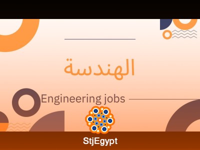 Mechanical Engineer