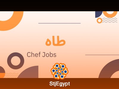 Baker Chef / Pastry Specialist