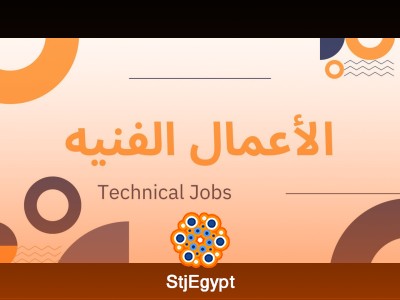 Delivery Driver – Local Restaurants | Kuwait