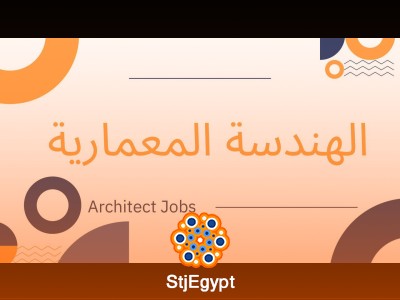 Technical Architect Director | BIM & Revit Leadership | MSD Studio - New Cairo