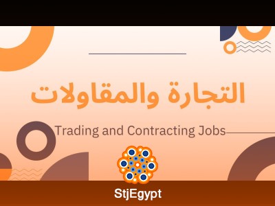 Warehouse Keeper | Inventory Management & Logistics Specialist | Construction Materials