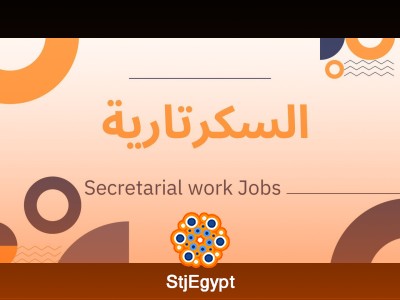 Housekeeping Attendant – Hotel Operations