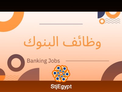 Factory Manager – Glass Manufacturing