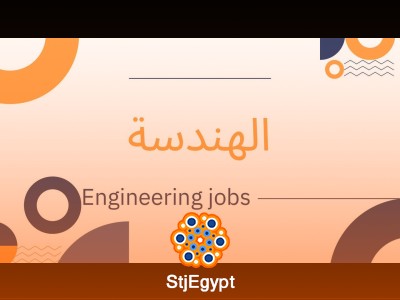 Project Director