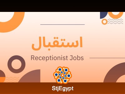 Front Office Receptionist – Customer Service & Office Administration