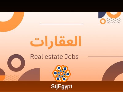 Brand Manager – Real Estate Marketing