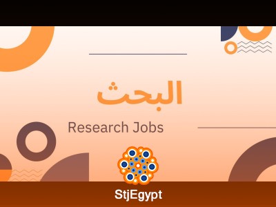 Research Scientist & Lecturer – Microbiology & Molecular Diagnostics