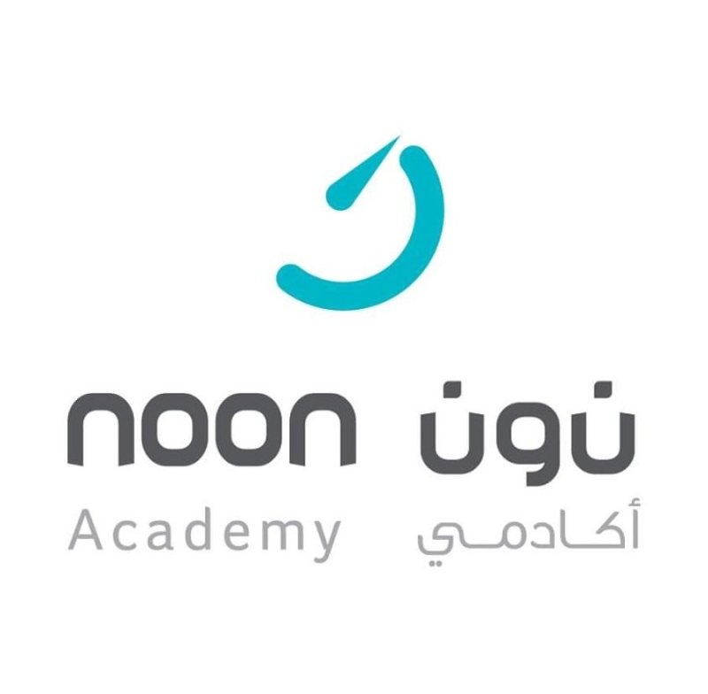 منصة نون أكاديمي التعليمية