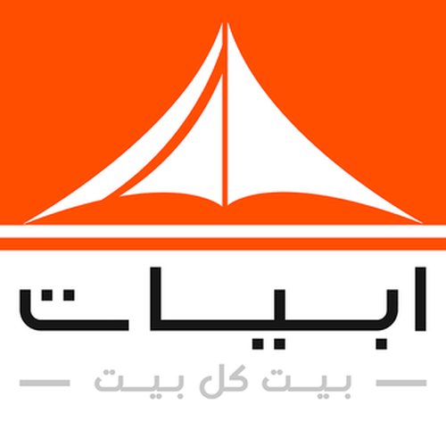 Accounts Payable Supervisor