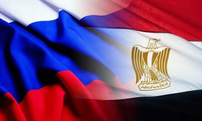 Personal Assistant - Russian-Egyptian Business Council
