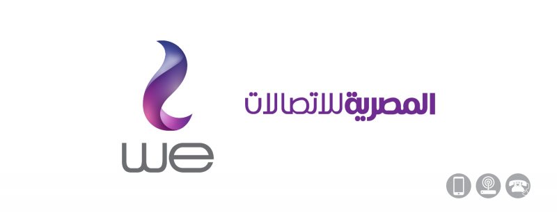 Financial Analyst - Telecom Egypt