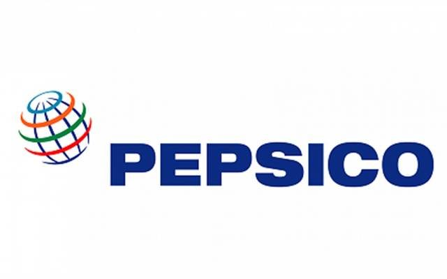 HR Coordinator - pepsico