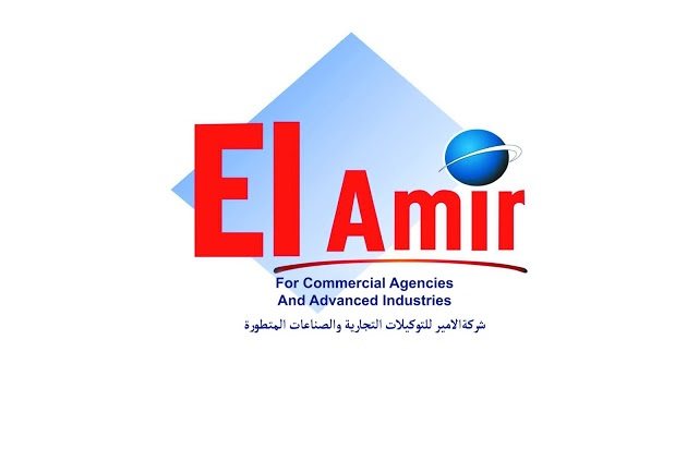 Personnel Specialist For El Amir Group
