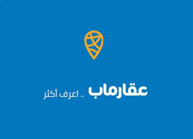 Corporate Sales Specialist, Aqarmap