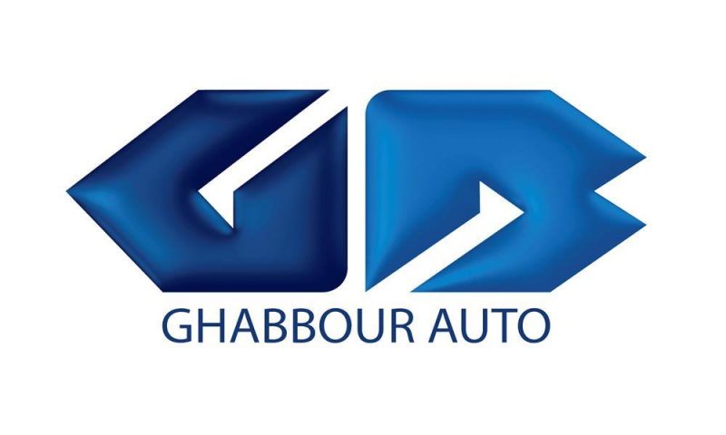 Personnel Specialist in GB Auto