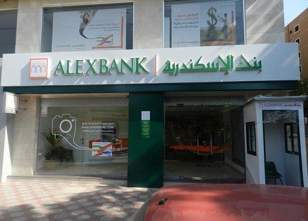 Product Coordinator & Development Team Leader at Alex bank
