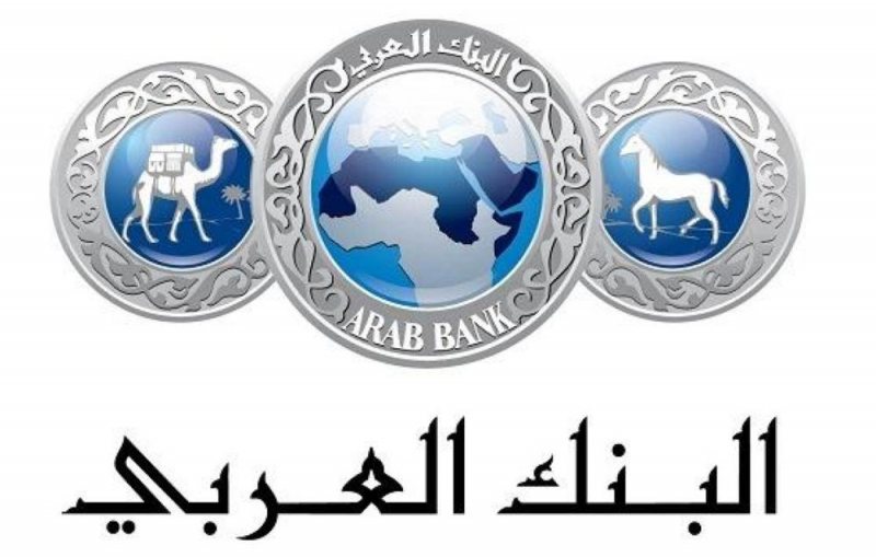 Customer Relationship Officer, Arab Bank