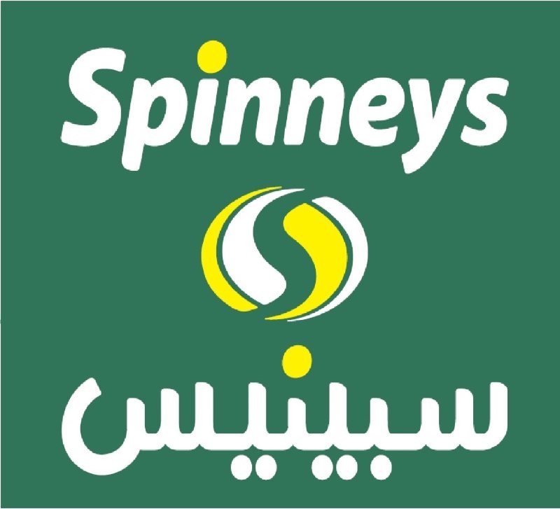 GL Accountant - Spinneys Egypt