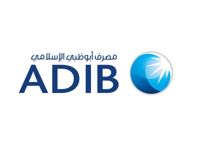 Treasury Risk  Officer - Abu Dhabi Islamic Bank