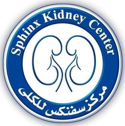 Patient Relation Officer - Sphinx Kidney Center