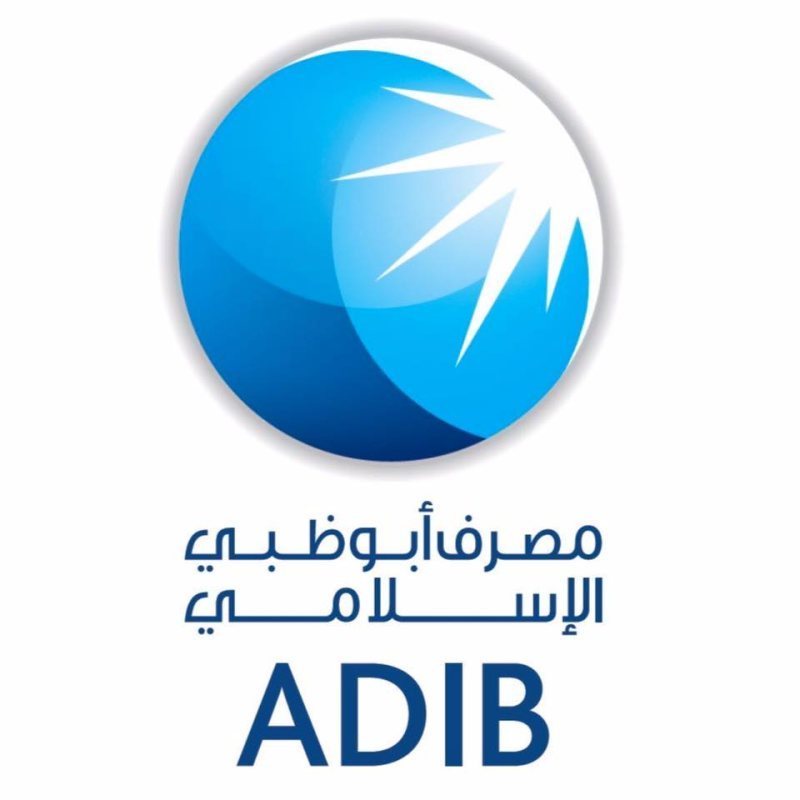 Trade Finance LCs & IBCs Officer at Abu Dhabi Islamic Bank