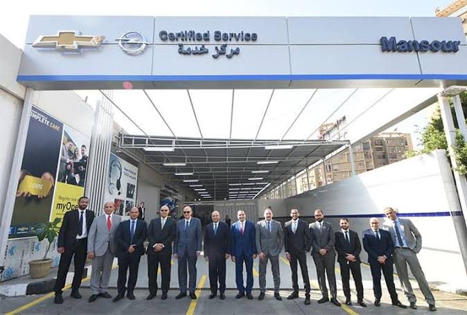 GL & Fixed Assets Supervisor - Al-Mansour Automotive