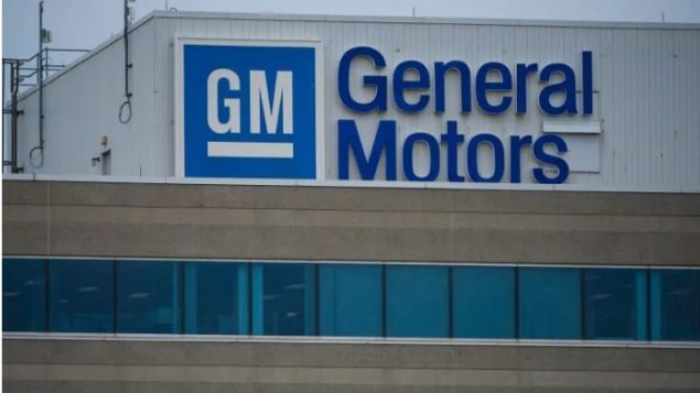 Financial Analyst , General Motors