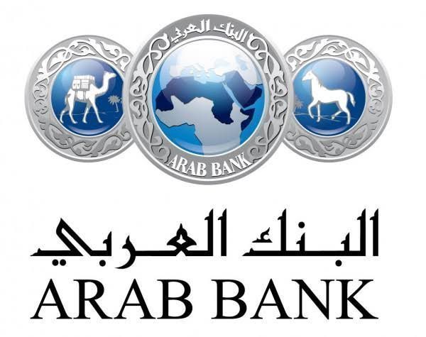 Procurement Warehouse Supervisor at Arab Bank