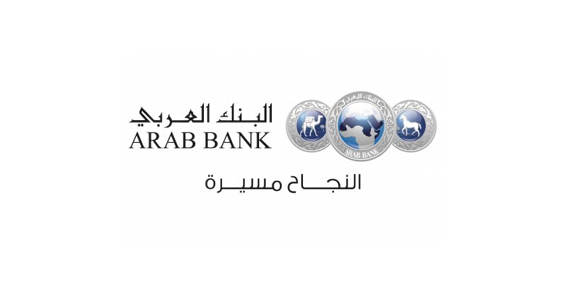 Compliance Officer at Arab Bank