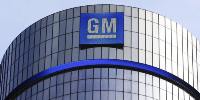 AP Accountant, General Motors