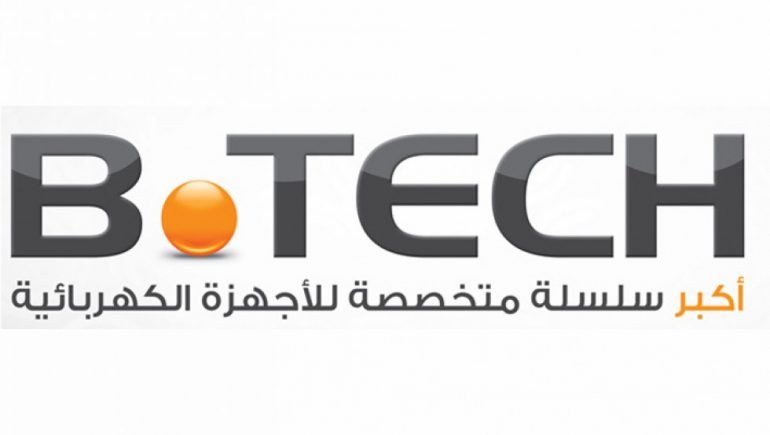 B.TECH is hiring OD Supervisor