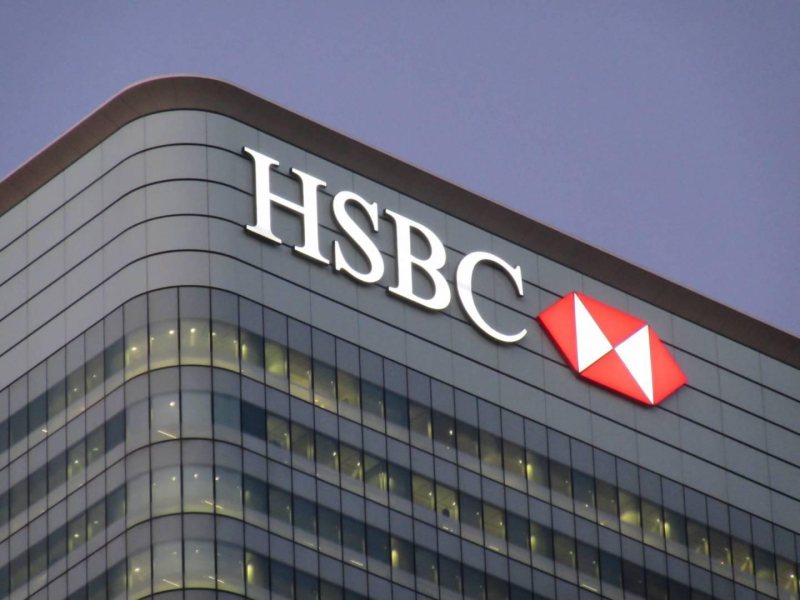 GLCM DIGITAL CUSTOMER SERVICE EXECUTIVE in HSBC