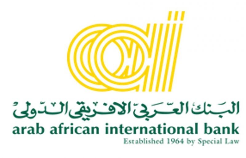 Application Server Administrator in arab african international bank