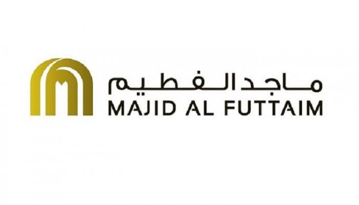 Record to Report Accountant - Majid Al Futtaim