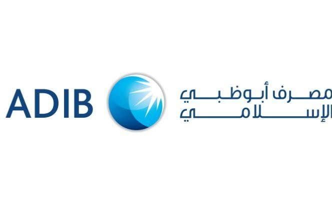 Corporate Credit Analyst, Abu Dhabi Islamic BanK