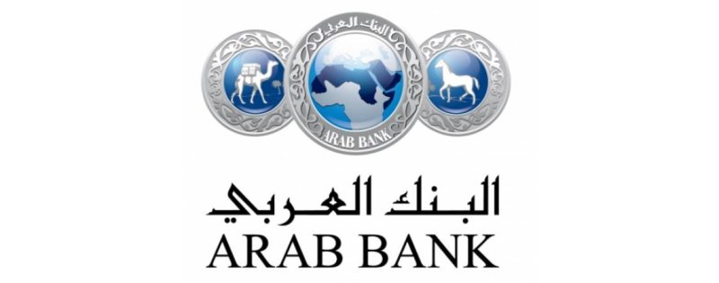 Fresh Graduates 2021/20222 at Arab Bank